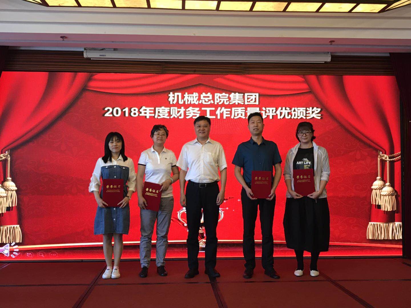 NG28 | 南宫集团品牌有限公司官网