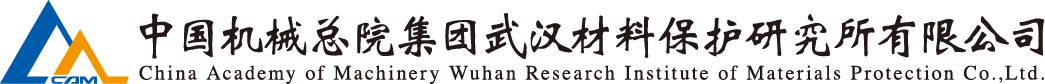 NG28 | 南宫集团品牌有限公司官网