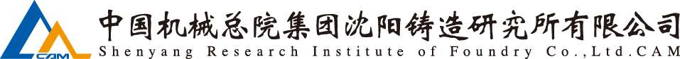 NG28 | 南宫集团品牌有限公司官网
