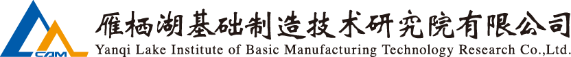 NG28 | 南宫集团品牌有限公司官网